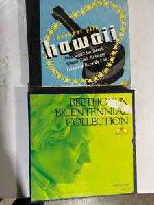 lot 214 image: Vintage Record Lot Beethoven Bicentennial Collection & Hookani Pila Hawaii