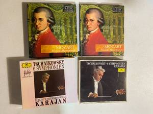 lot 216 image: Classical Music CD Collection Mozart and Tchaikovsky