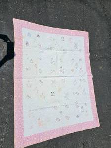 lot 67F image: Charming Embroidery Nursery Quilt
