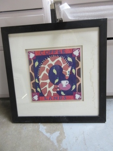 COFFEE LANDS FRAMED ART