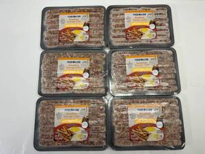 lot 70 image: C. 6x 12oz Food Lion Breakfast Sausage Links