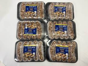 lot 132 image: K. 6x 1lb Food Lion Classic Bratwurst