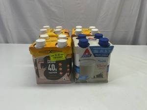 lot 237 image: 8x Bio Steel Sports Drink