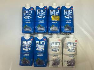 lot 242 image: 8x Bio Steel Sports Drink