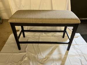 lot 17 image: Dark Brown and Beige Upholstered Bench