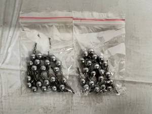 lot 111 image: 40ct of 2.5g Fishing Weights