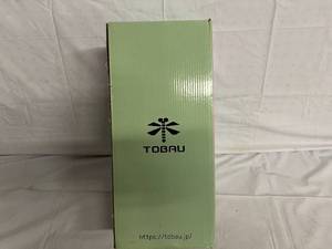 lot 119 image: Tobau Portable Folding Chair for Infants and Toddlers