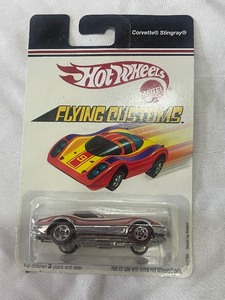 lot 76 image: Collector Hot Wheel ...