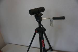 lot 3 image: Vivitar Model V900 Spotting Scope With Tripod Stand