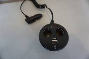 lot 63 image: Vehicle Cup Holder Multi Station Charging Station