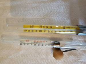 lot 87 image: Vintage Candy and Cooking Thermometers