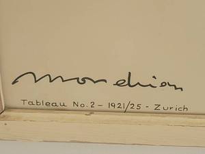 lot 31 image: Modern Fine Art Print - Piet Mondrian - Tableau #2