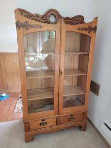 lot 16 image: Striking Vintage Hand Carved Display Cabinet