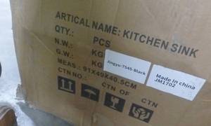 lot 203 image: New kitchen sink 36x19x16