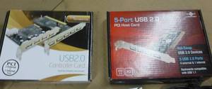 lot 231 image: 3 New USB Controller Cards, 2 USB Extenders, 20 fan guards