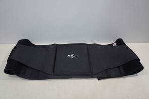 lot 173 image: Porofessionals Choice Comfort Fit Low Back Support XXL