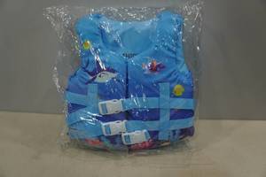 lot 237 image: Ehior Toddler Life Jacket -Ages 2-6 Years