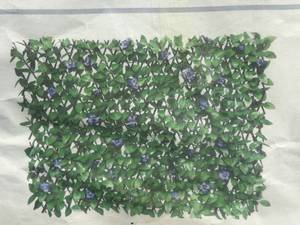 lot 137 image: Fence Screen