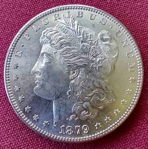 lot 3 image: Beautiful 1879-S Morgan Dollar
