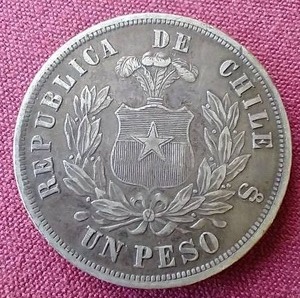 lot 31 image: 1876 Chile Silver 1 Peso Coin