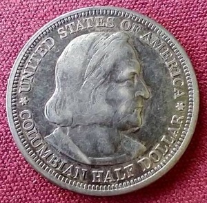 lot 91 image: 1893 Silver Commemorative Columbus Half Dollar