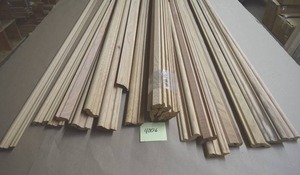 lot 582 image: 34 x 2 38 Red Oak Chair RailPanel Cap _NEW