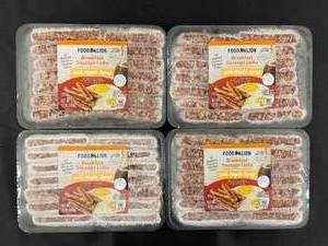 4 Packs Maple Breakfast Sausage&nbspBest&nbspBy 01162024