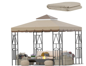 lot 403 image: Morikoro 10x10 Canopy Replacement Top Canopy Cover Replacement (Coffee LiqueurBrown with lace)