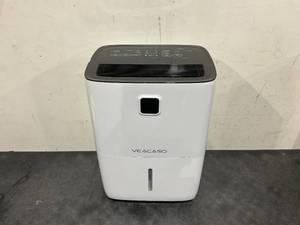 lot 67 image: Energy Star 70 Pints Dehumidifiers for Home, VEAGASO 5500 Sq.Ft Dehumidifier for Basement with Drain Hose