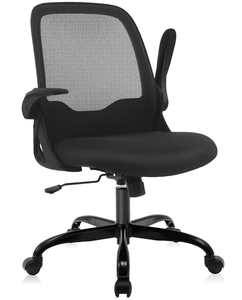 lot 63 image: KERDOM Office Chair, Ergonomic Desk Chair, Breathable Mesh Computer Chair
