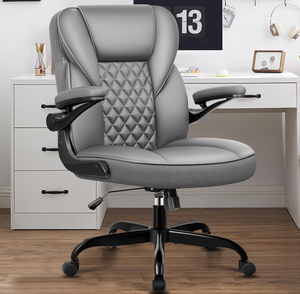 lot 80 image: Brick Attic Office Chair Executive Desk Chair PU Leather Swivel Computer Task Chair with Adjustable Height