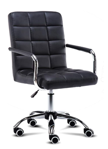 lot 85 image: Home Computer backrest Student Chair, Writing Office Chair