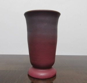 lot 20 image: Very Nice Small Signed Van Briggle Art Pottery Vase