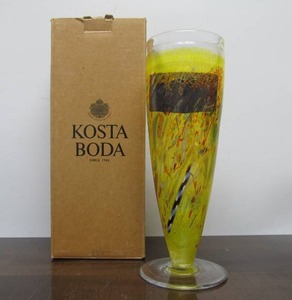 lot 35 image: Beautiful Signed KOSTA BODA Sweden Yellow Art Glass Vase by Bertil Vallien