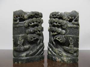 lot 47 image: Nicely Carve d Vintage Oriental HardstoneJade Sculptures or Bookends