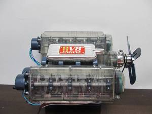 lot 54 image: Working Vintage Haynes Visible V8 Engine
