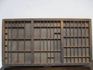 lot 129 image: Antique HAMILTON Industrial Printers Cabinet Drawer Wall Display Shelf