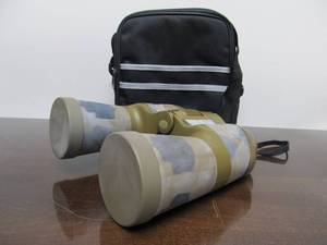 lot 139 image: Very Nice Camo DayNight Binoculars