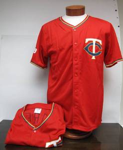 lot 141 image: 2 Minnesota Twins ROD CAREW Baseball Jerseys - Adult Large & XL
