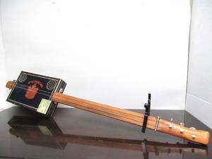 lot 206 image: Very Cool Vintage Cigar Box Guitar