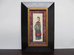 lot 214 image: Vintage Chinese Empress Portrait Art Print Framed 15.5