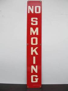 lot 239 image: Original Vintage 1950s Industrial NO SMOKING Warehouse Sign