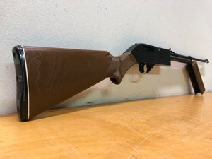 lot 289 image: Working POWERMASTER 760 BB & Pellet Gun