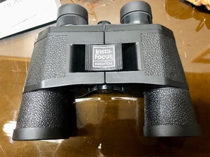 lot 299 image: 2 Sets of Vintage Binoculars wCases