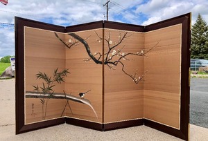 lot 8 image: Beautiful Signd Mid Century Hand Painted 4-Panel Divider Screen by Komei Suwa