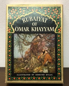 lot 412 image: Great Condition RUBAIYAT of Omar Khayyam Large Hardcover Book wDisplay Box - 1937
