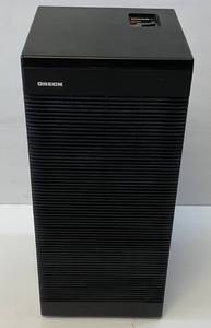 lot 149 image: Oreck XL Air Cleaner (Works)