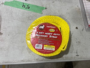 2 TOW ROPE