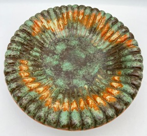 lot 14 image: MICHAEL ANDERSEN - Denmark Pottery Bowl - Signed