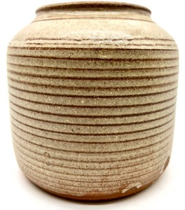 lot 56 image: Vintage MCM Artisan Pottery Vases